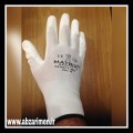 دستکش کف مواد سفید MATRIX (2)