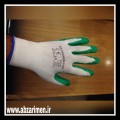 دستکش کف مواد طوسی سبز (4)